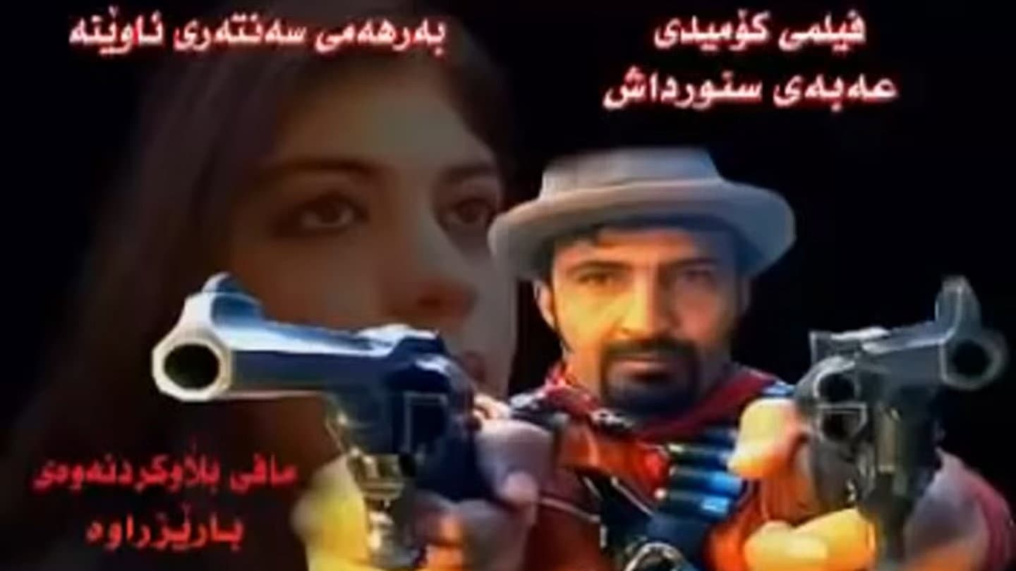 Mohammad Mawlud