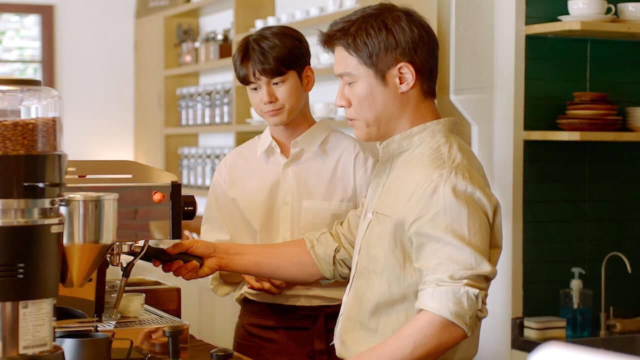 Yoon Ji-wook