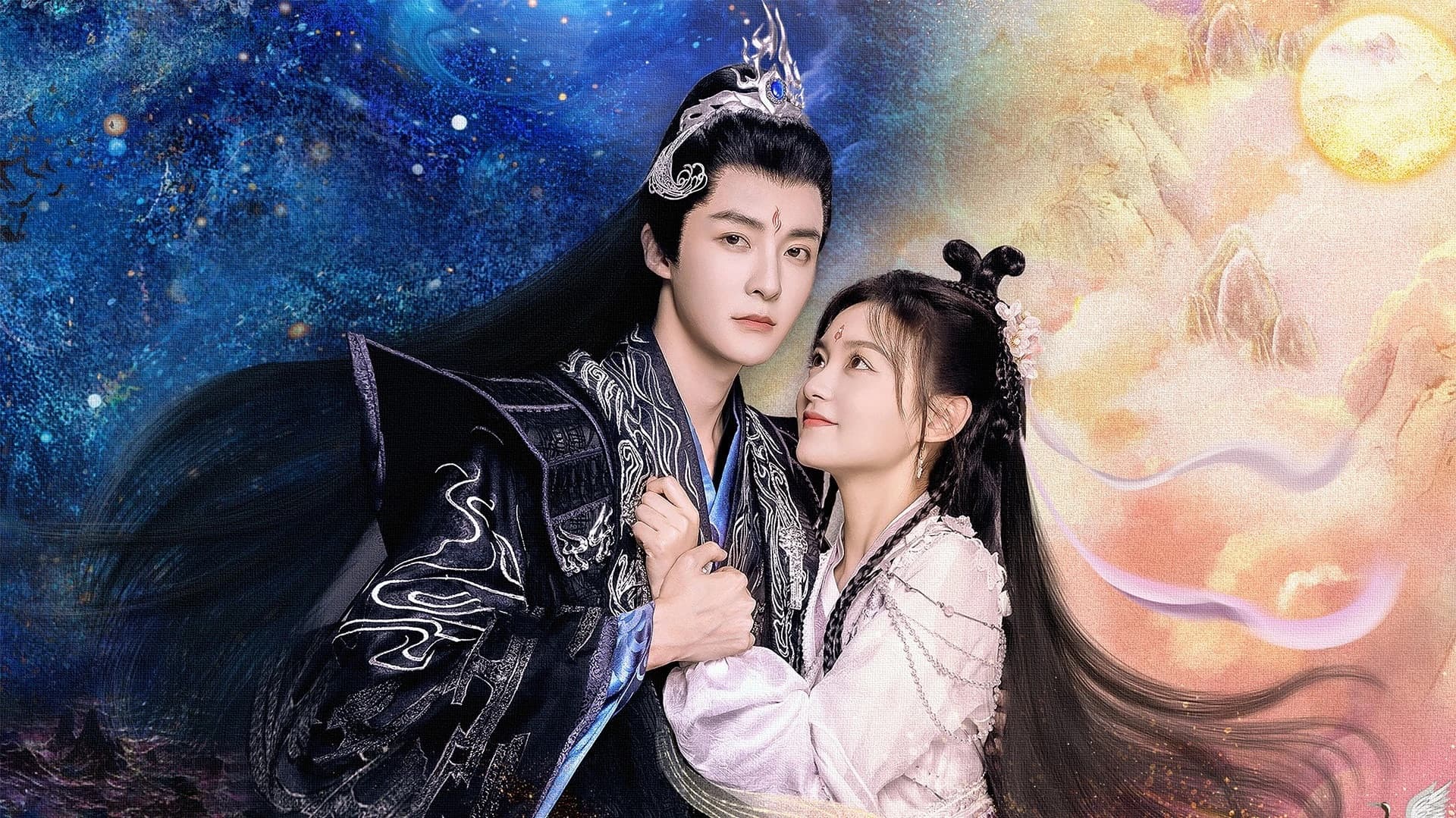 Guan Yue