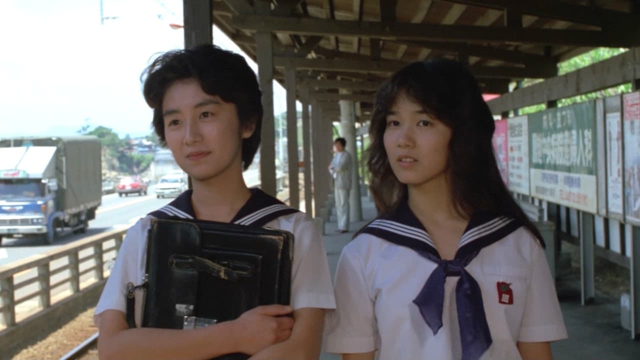 Yumi Onozawa