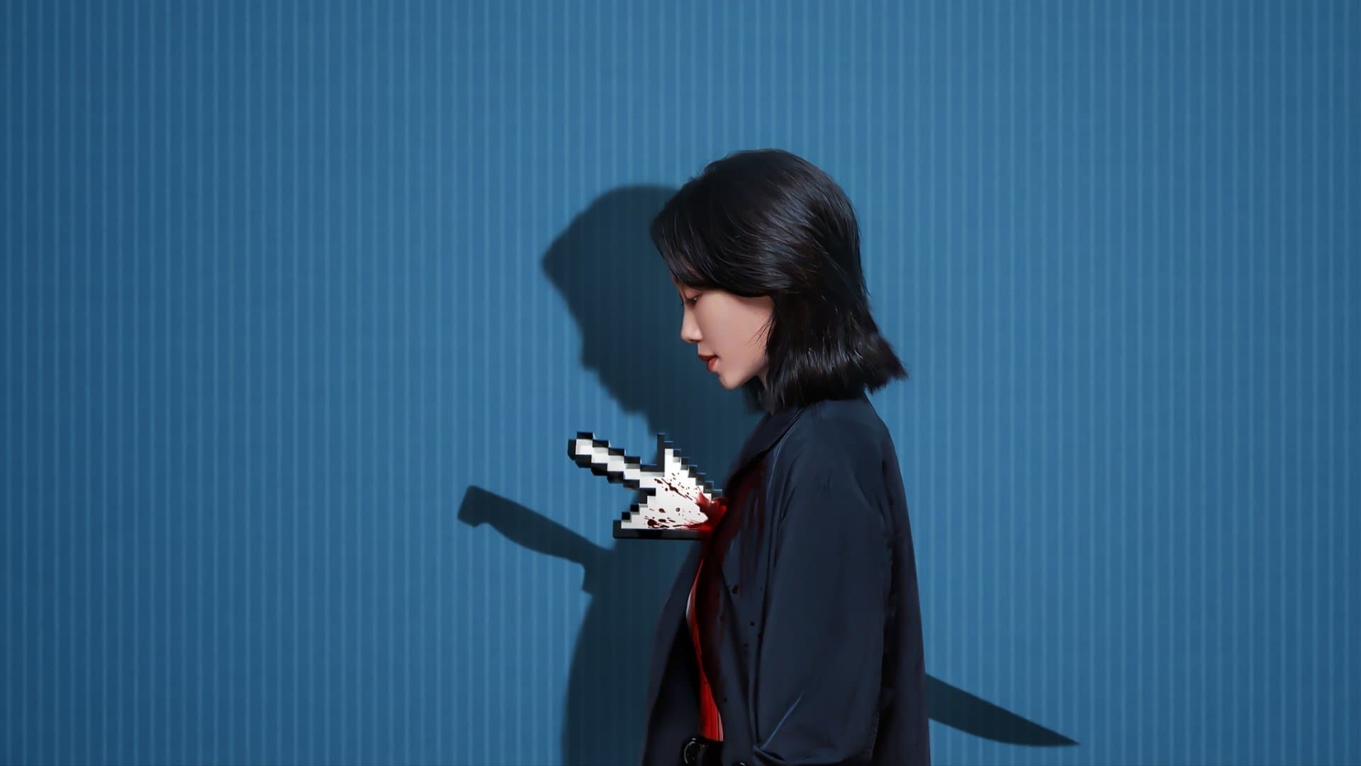 Chloe Xie