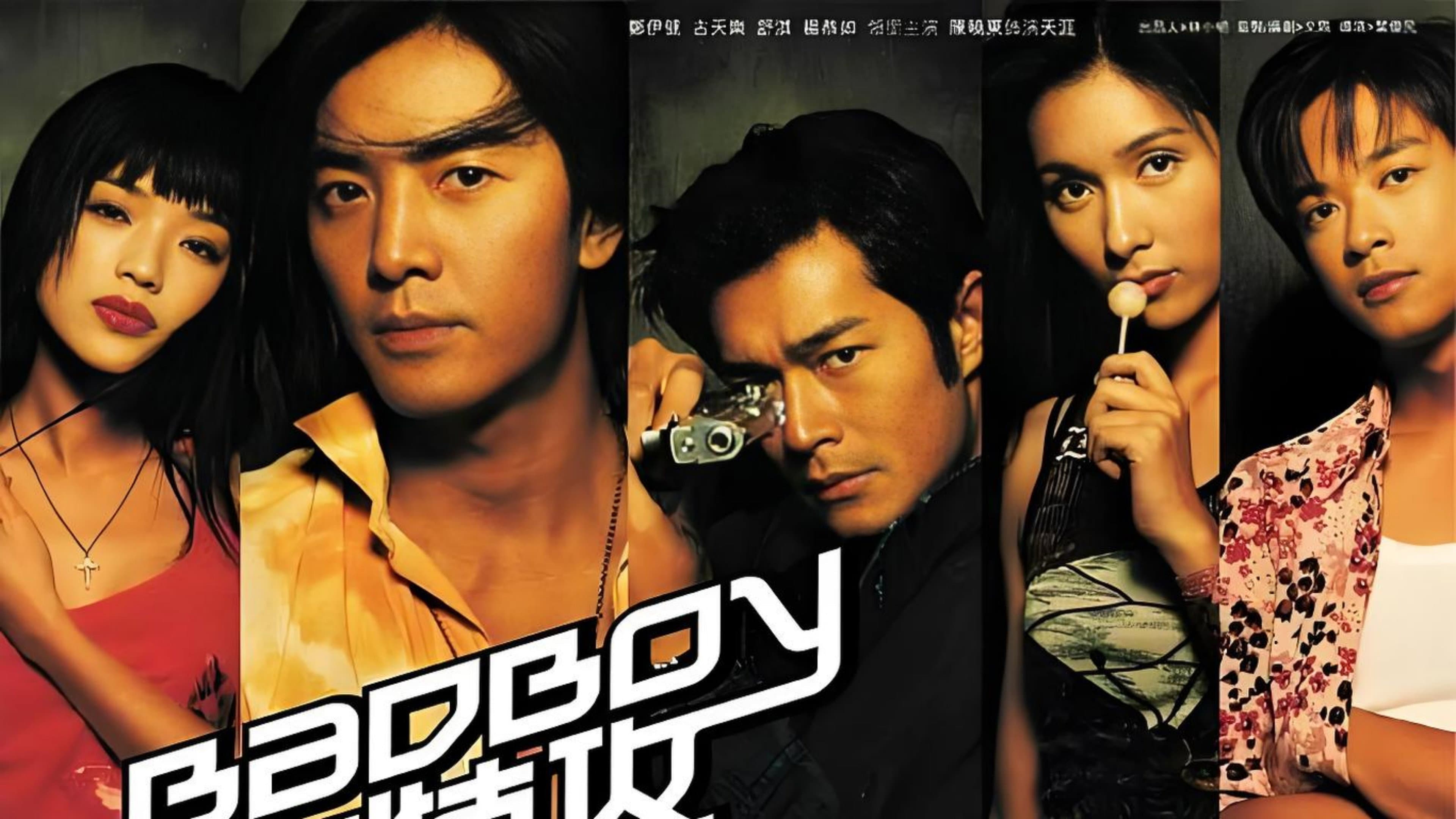 Kelly Chen Bai-Yu