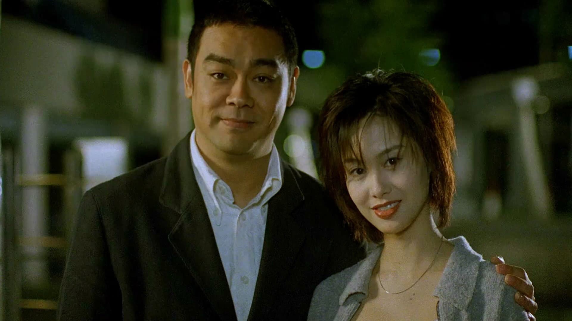 Joyce Chan Yin-Hang