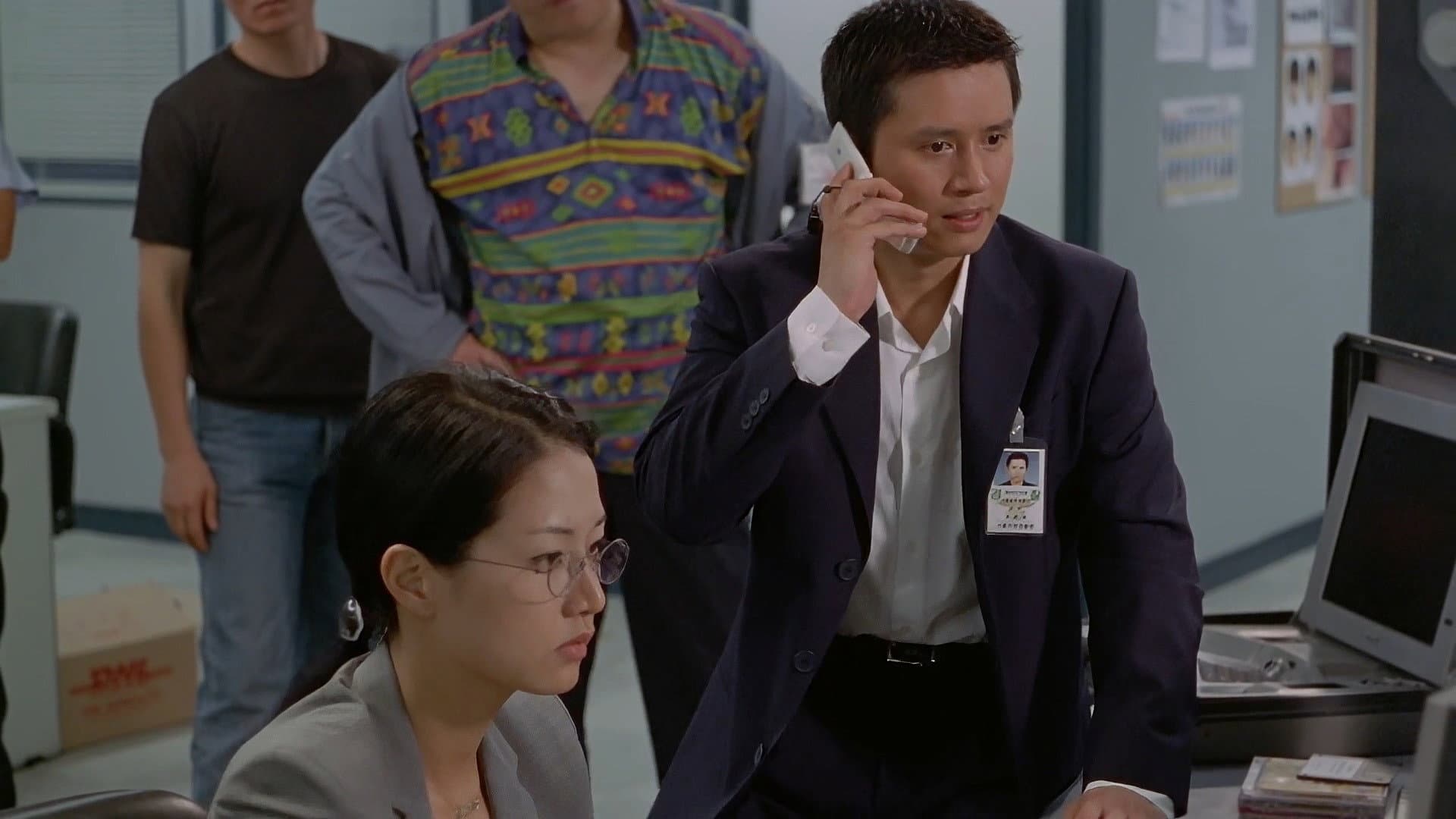 Lee Byung-wook