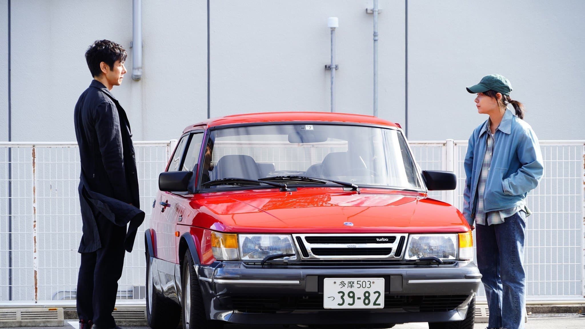 Hiroko Matsuda