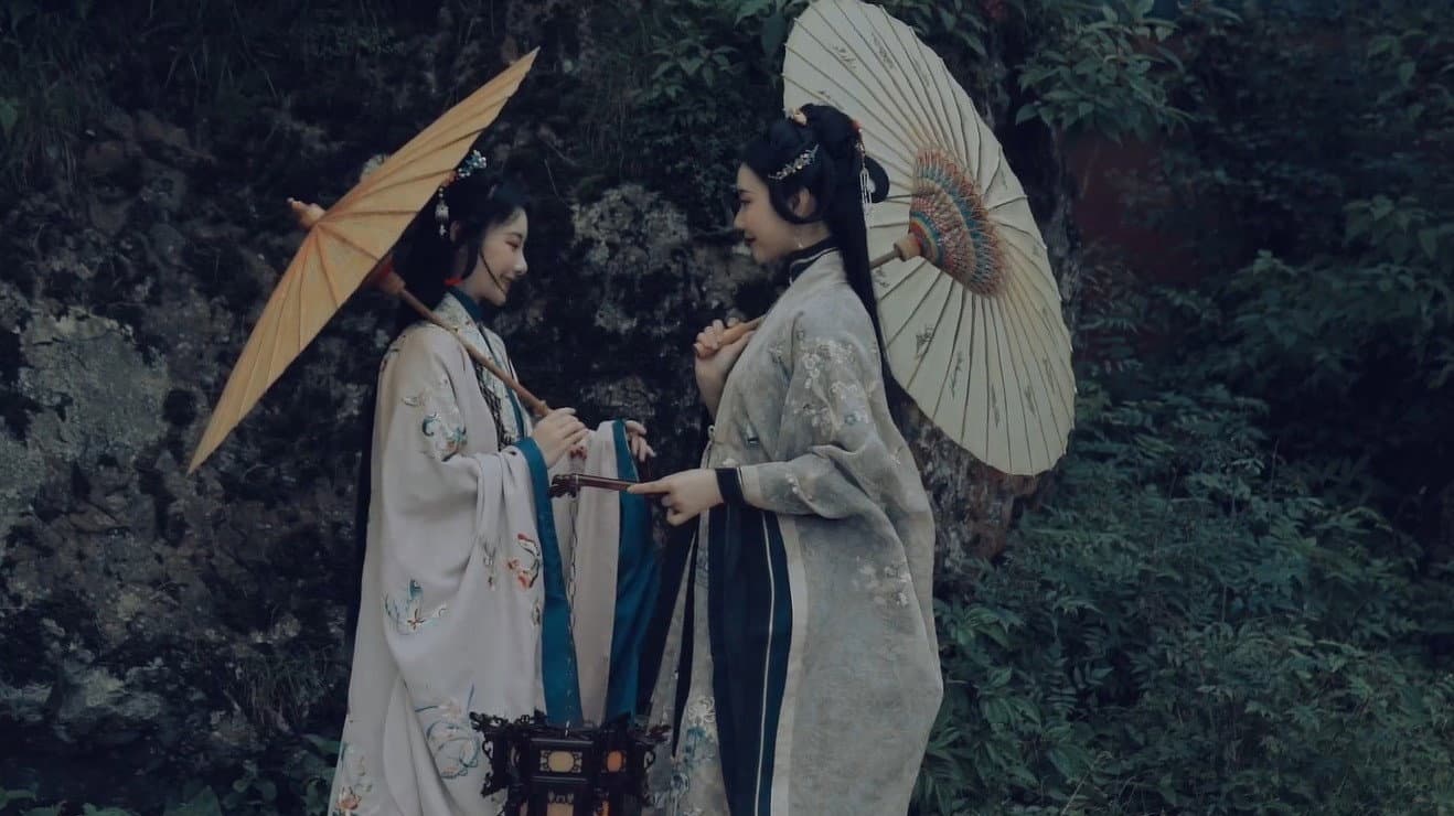 Zhi Yue