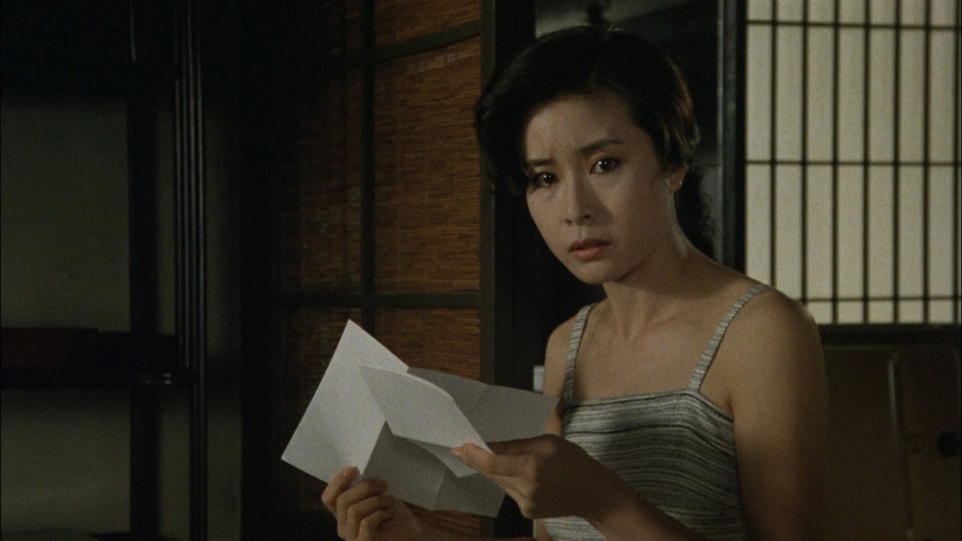 Mitsue Suzuki