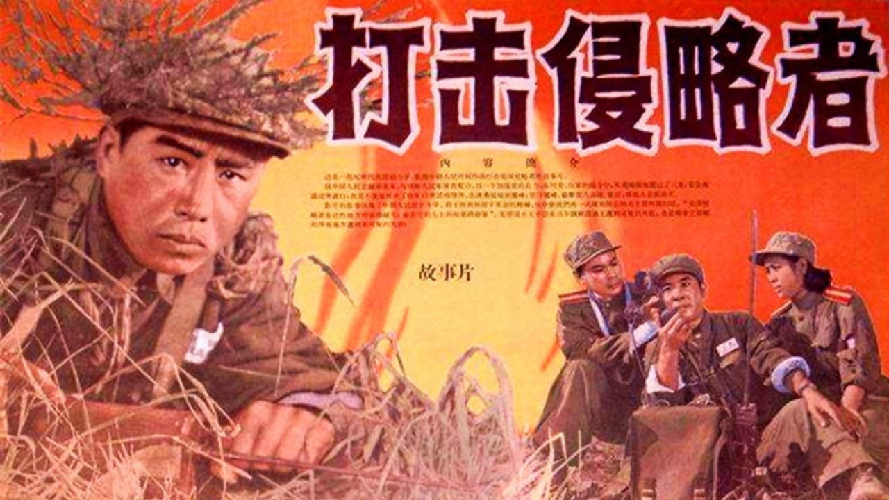 Yao Chen