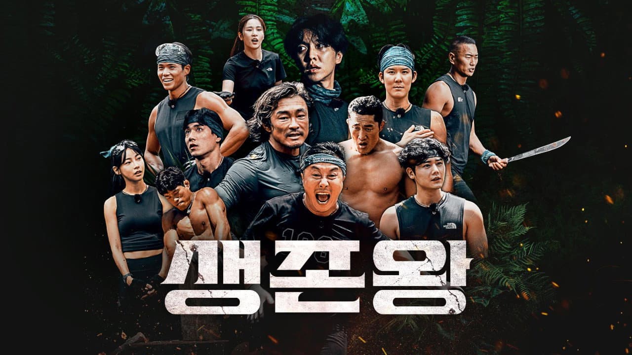 Kim Min-gee