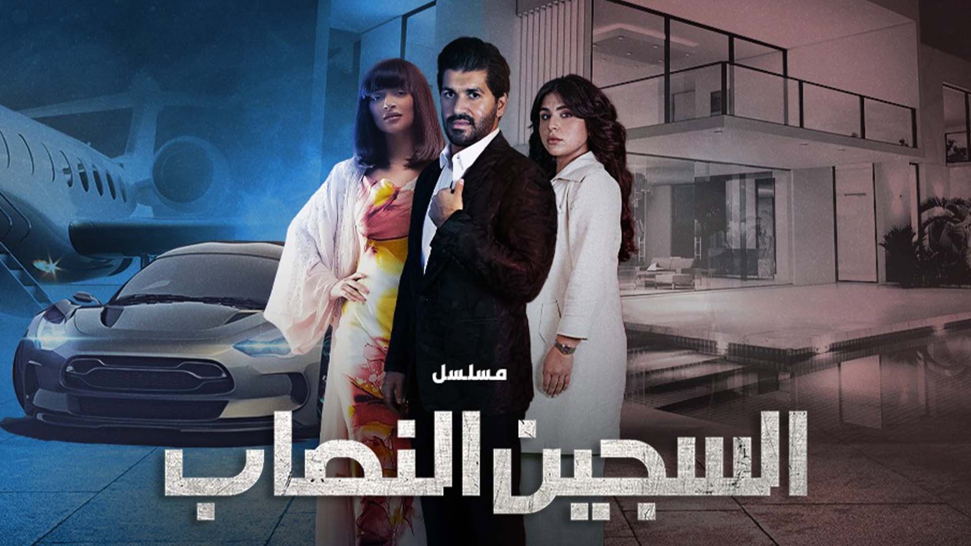 شيماء سليمان