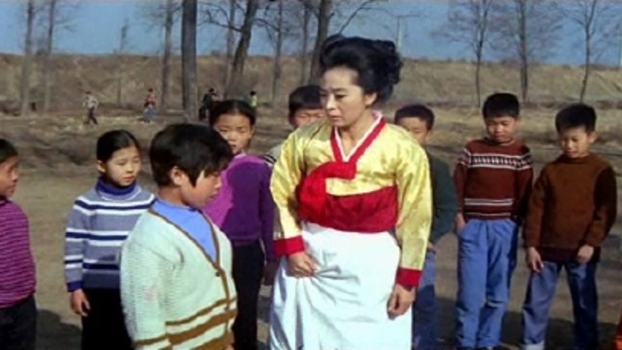 Chung Mi-kyung