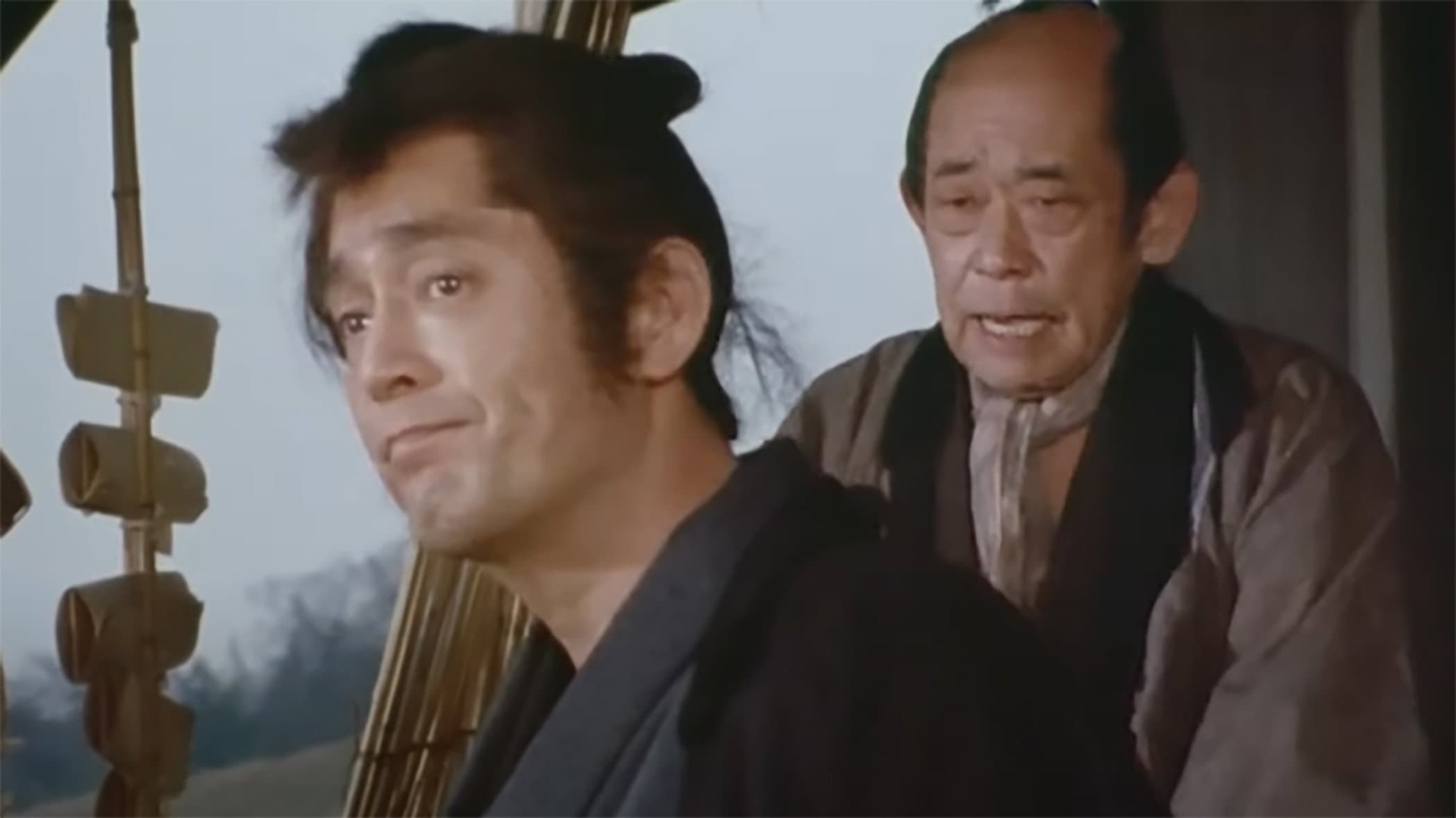 Yōko Asaji