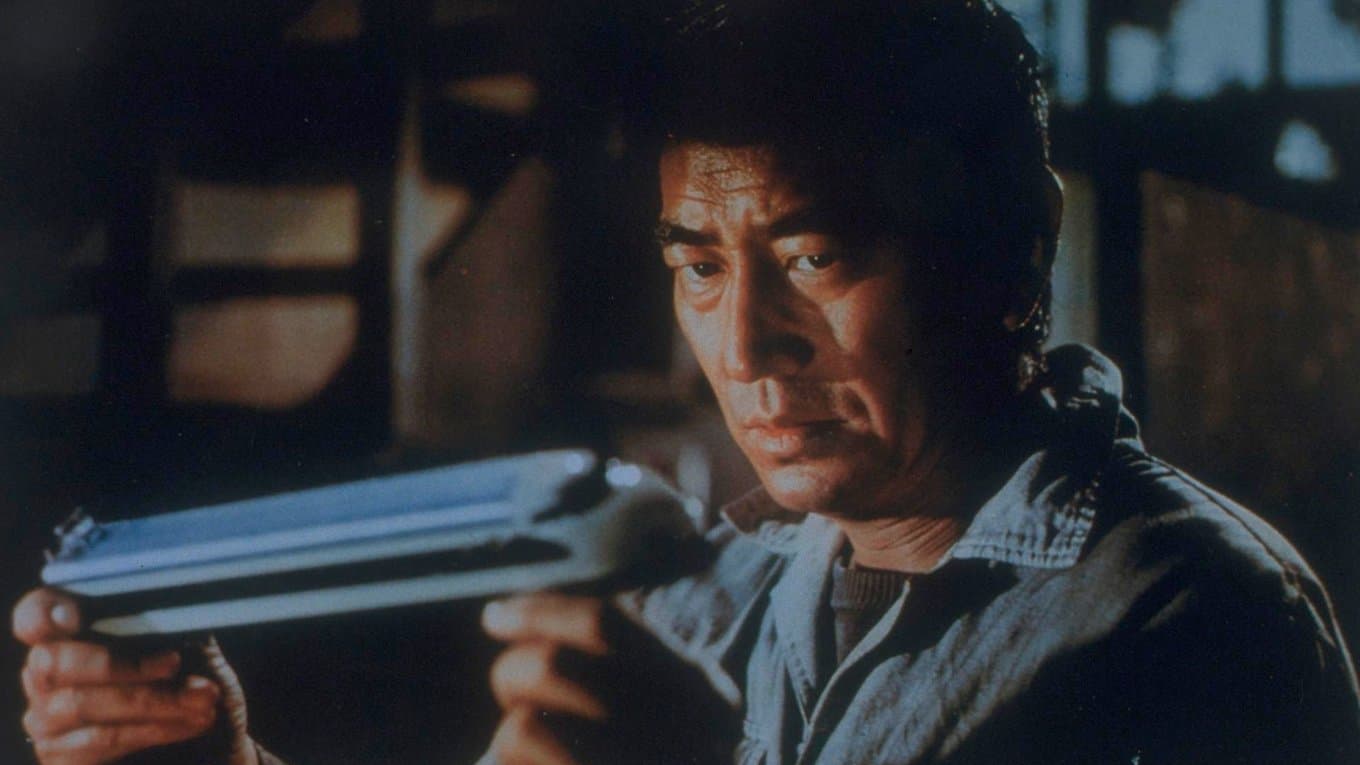 Akira Oda
