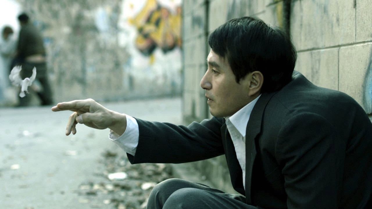 Yoon Dong-hwan