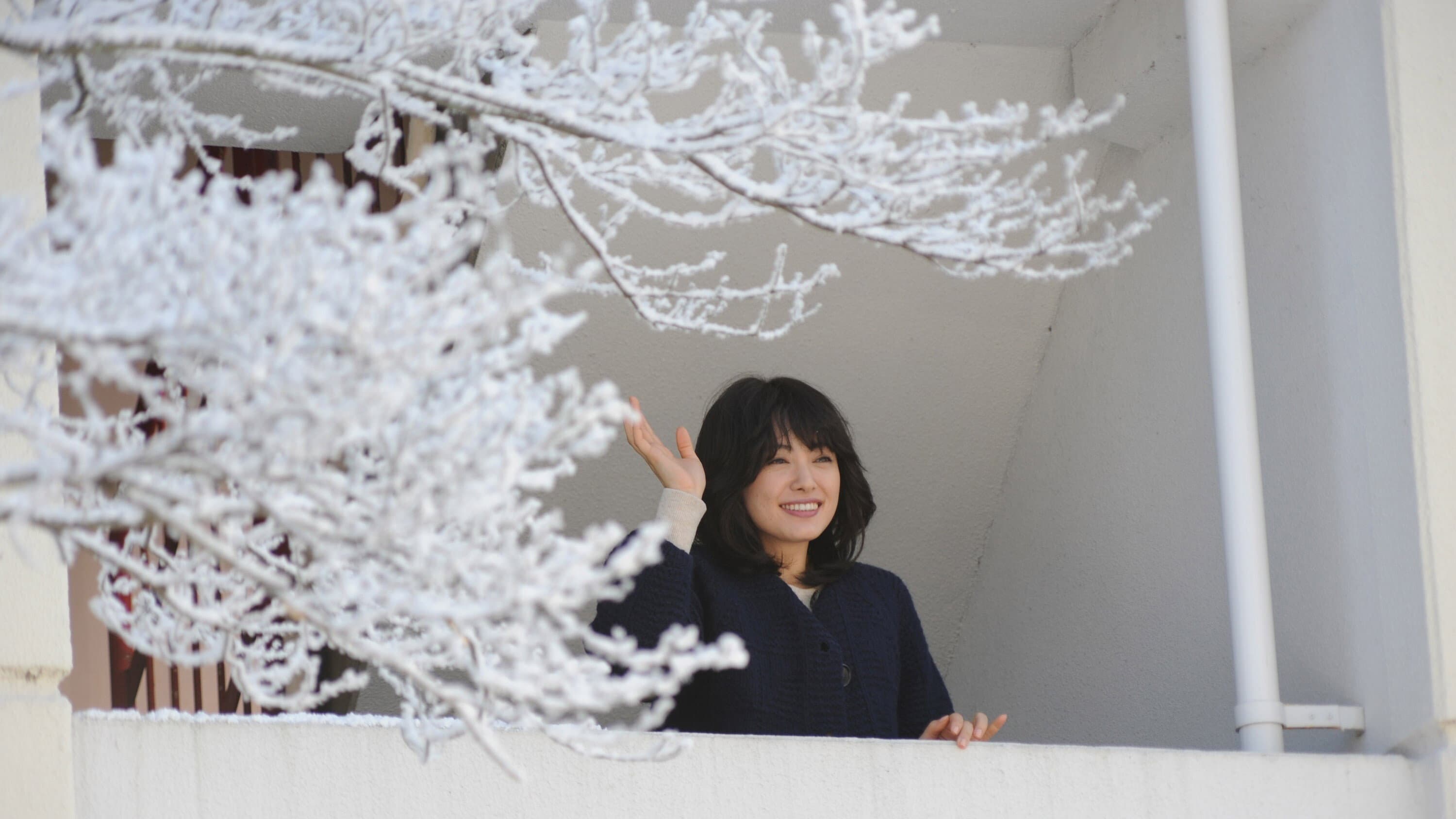 Tsumugi Hatakeyama