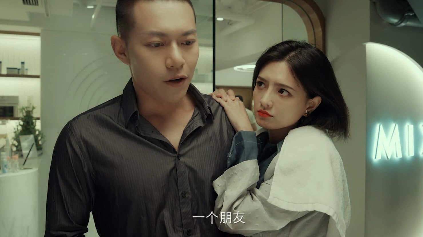 Ye Yan