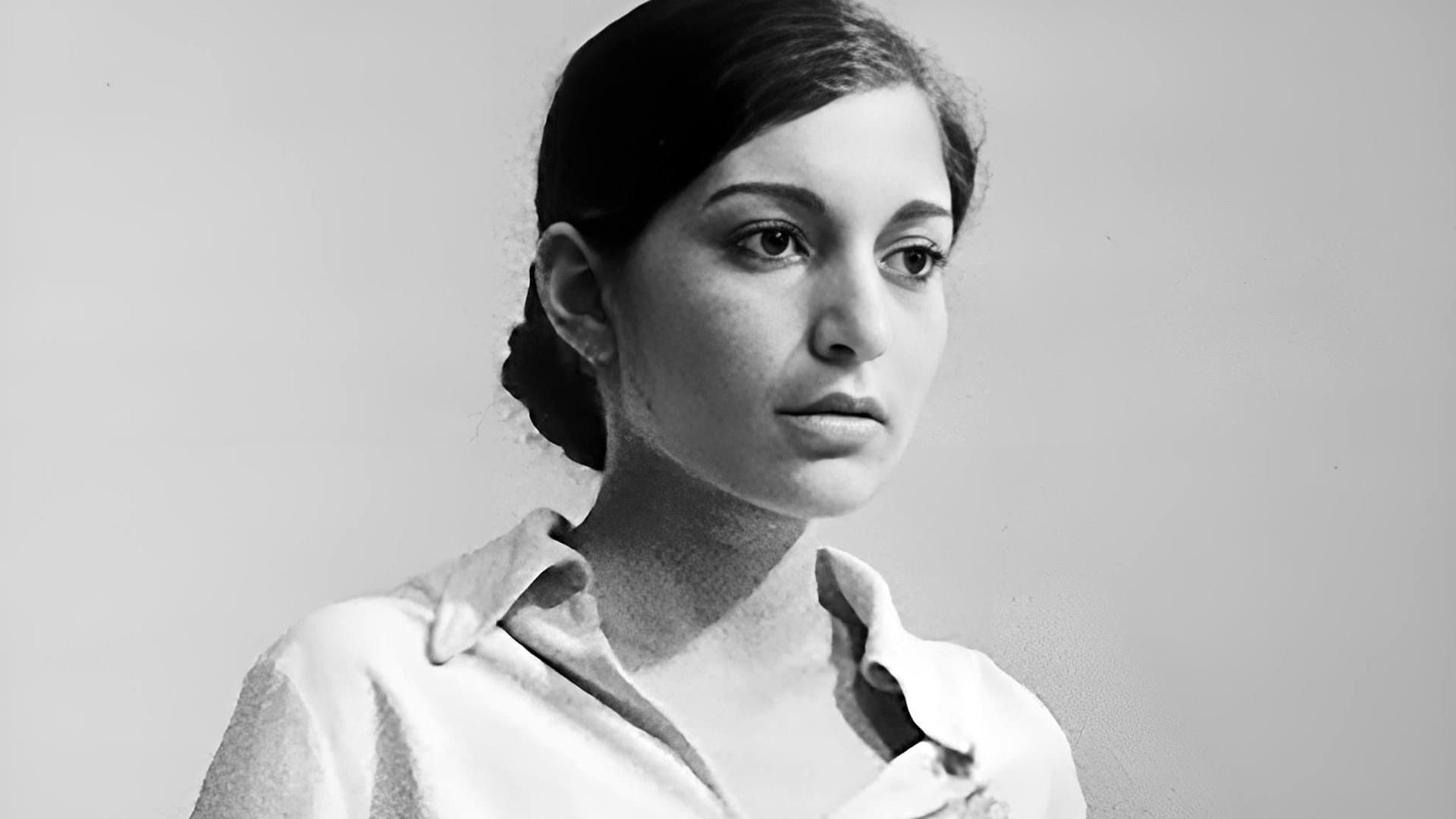 Yasmine Khlat