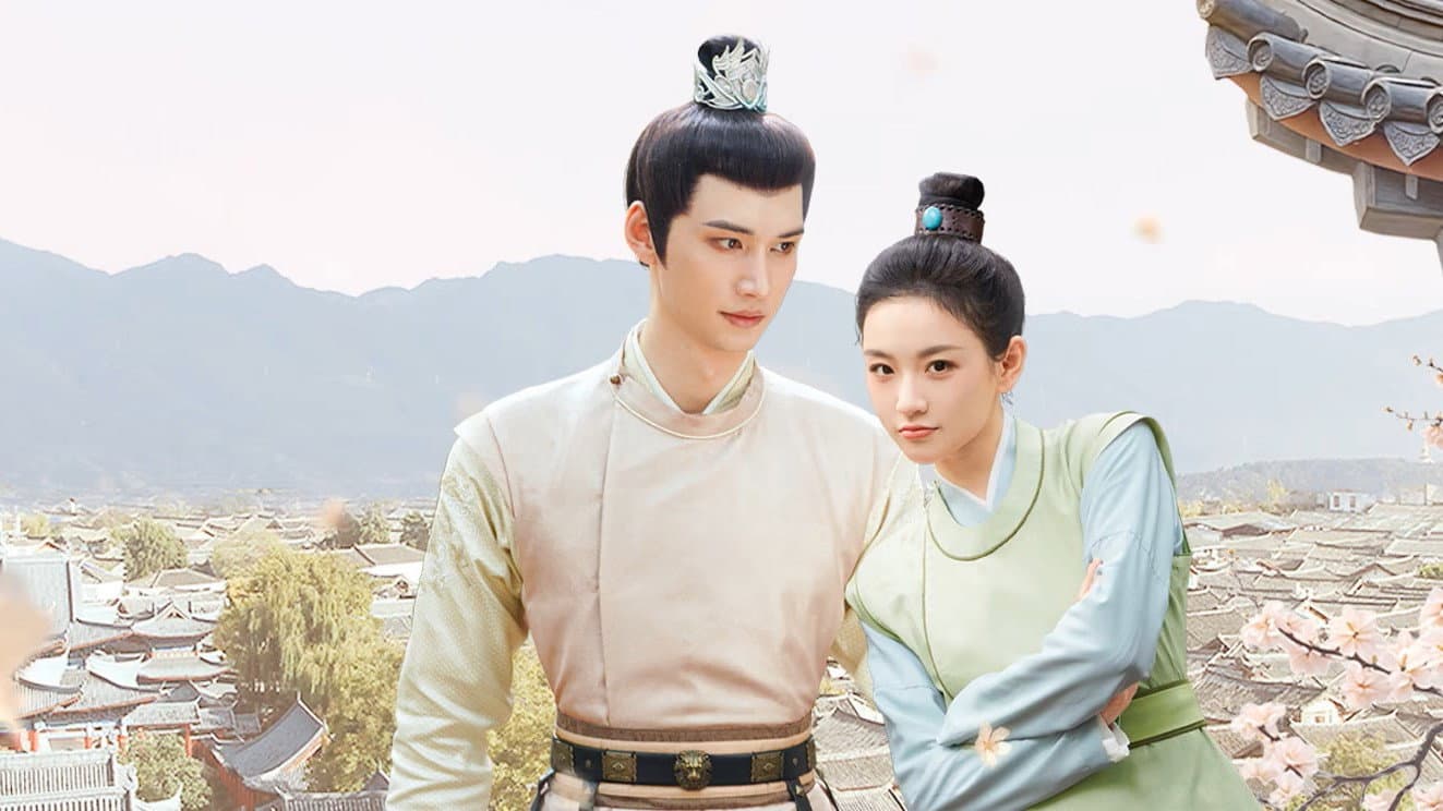 Na Xin