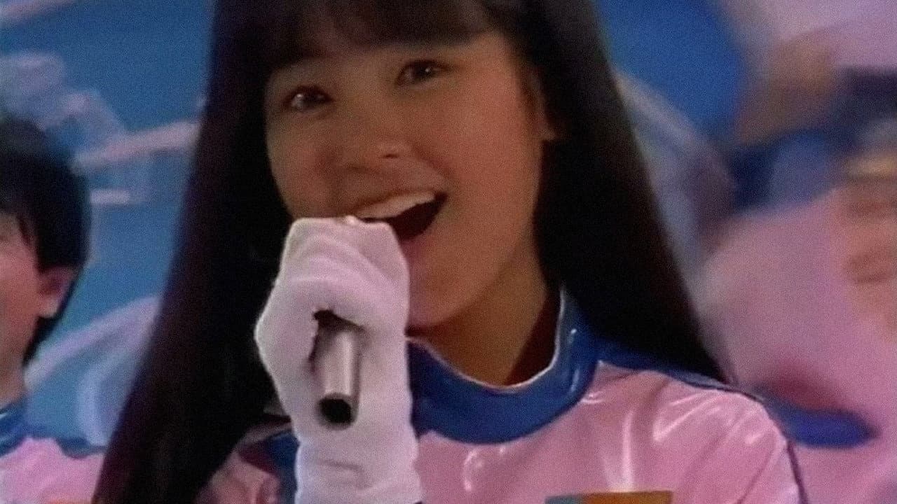 Akiko Isozaki