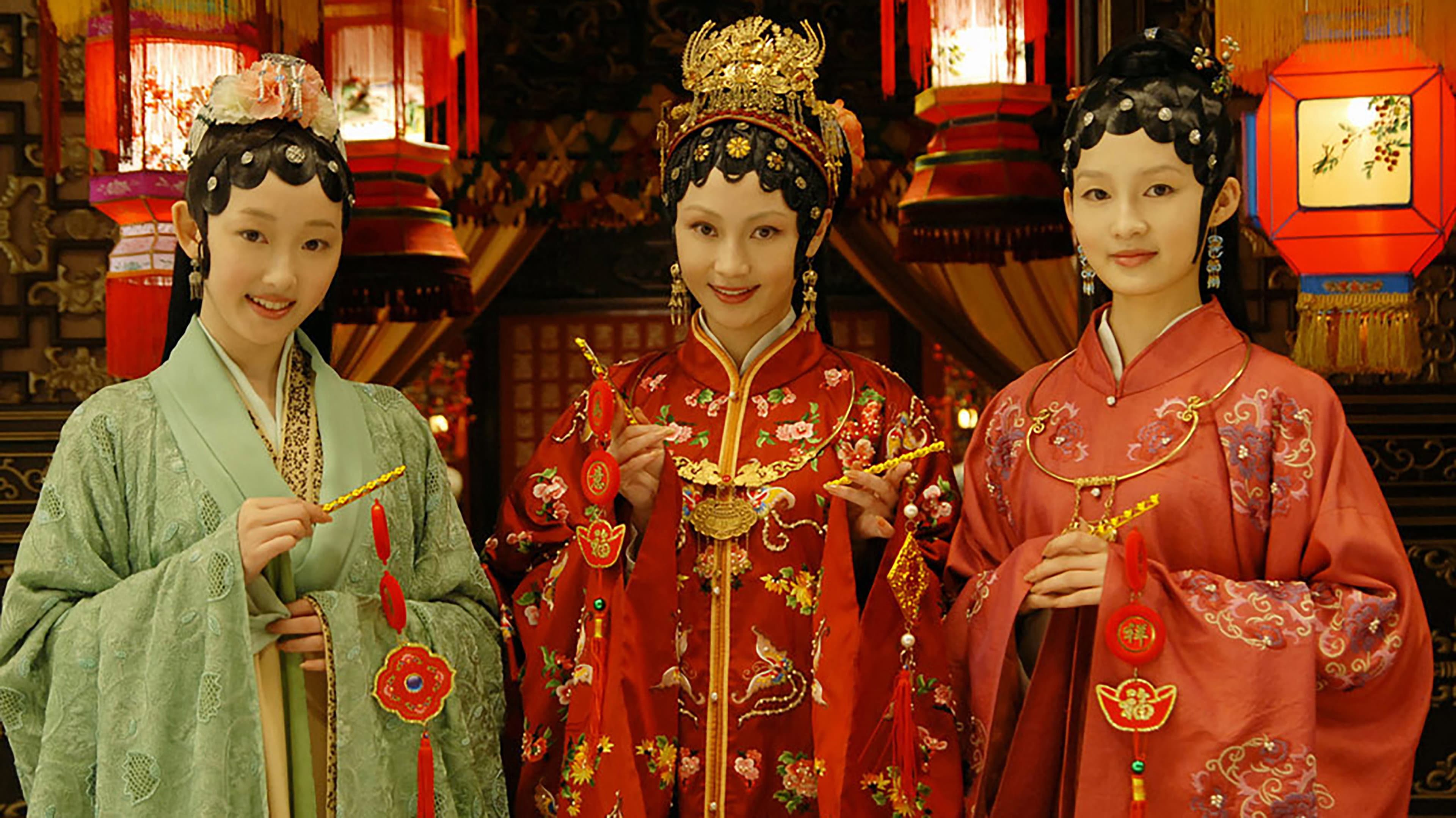 Yu Tong