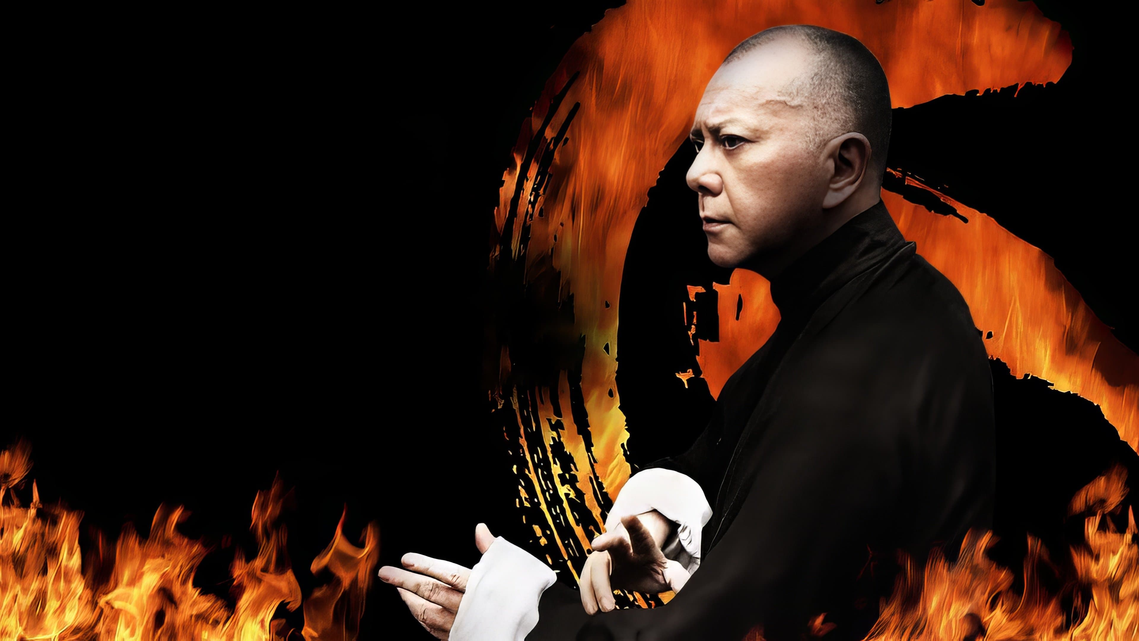 Ip Chun