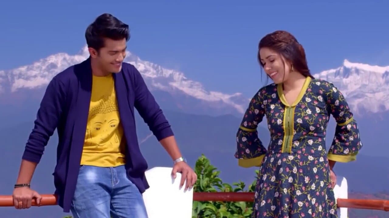 Aakash Shrestha