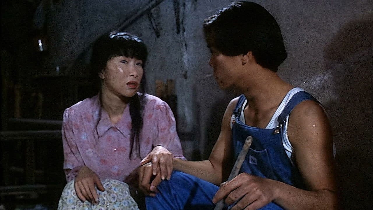 Hui Huang Lin