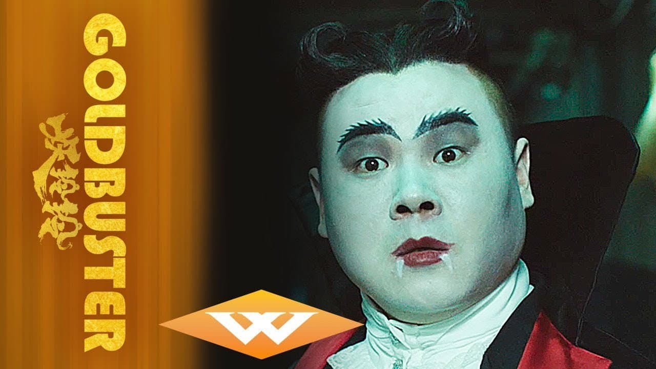 Jiang Yilei