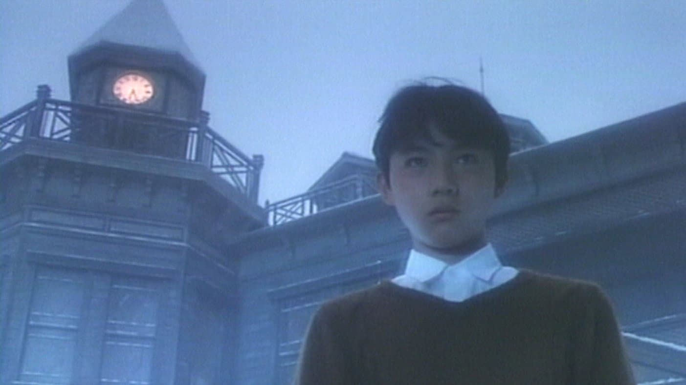 Yoko Yamashita