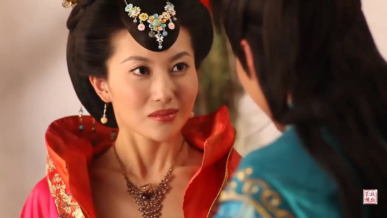 Wan Nien