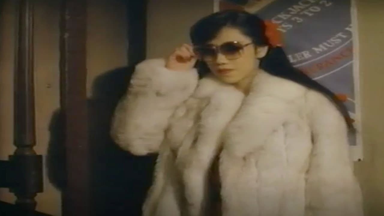 Mayumi Sanjō