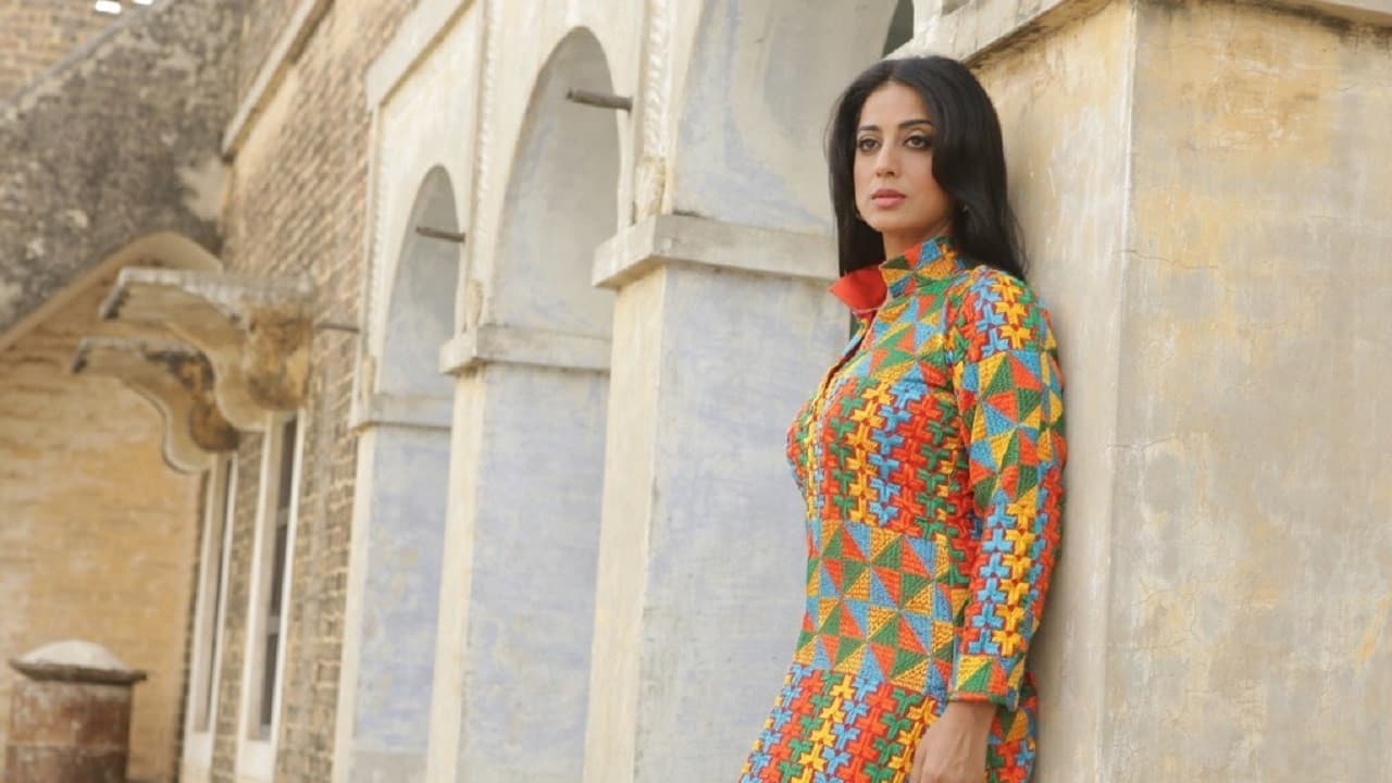 Simar Gill