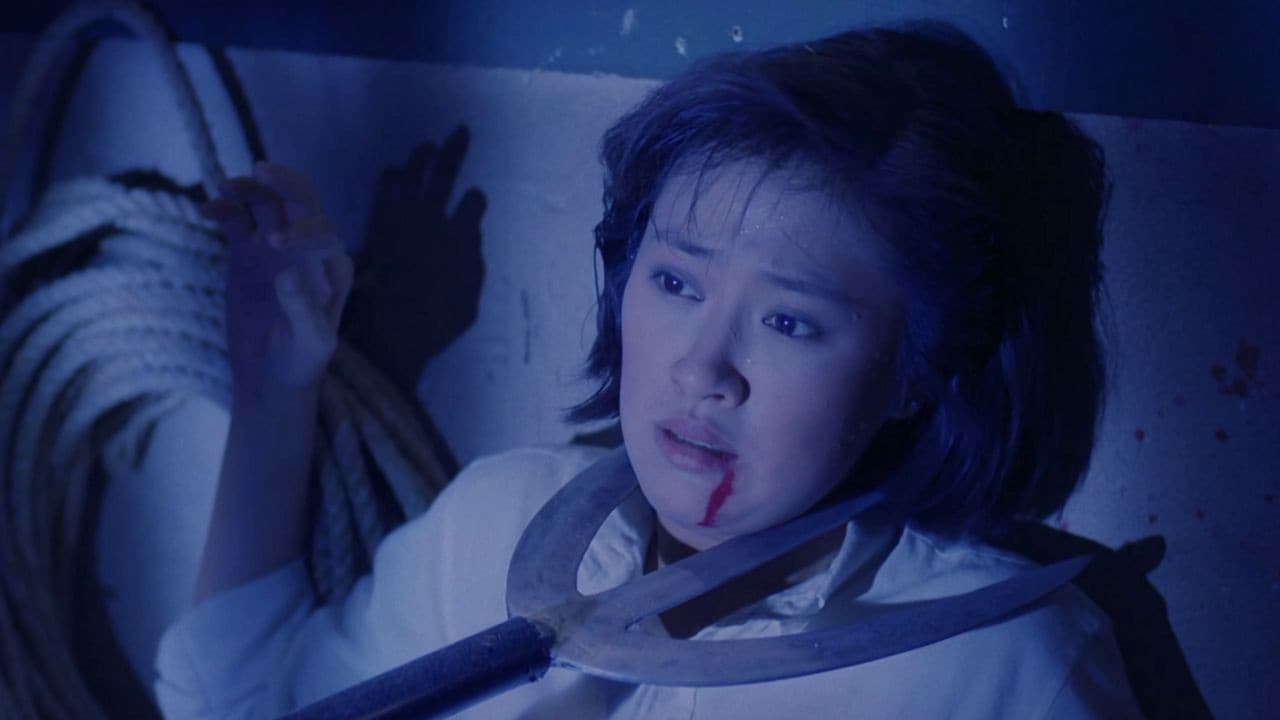 Leung Jun-Git