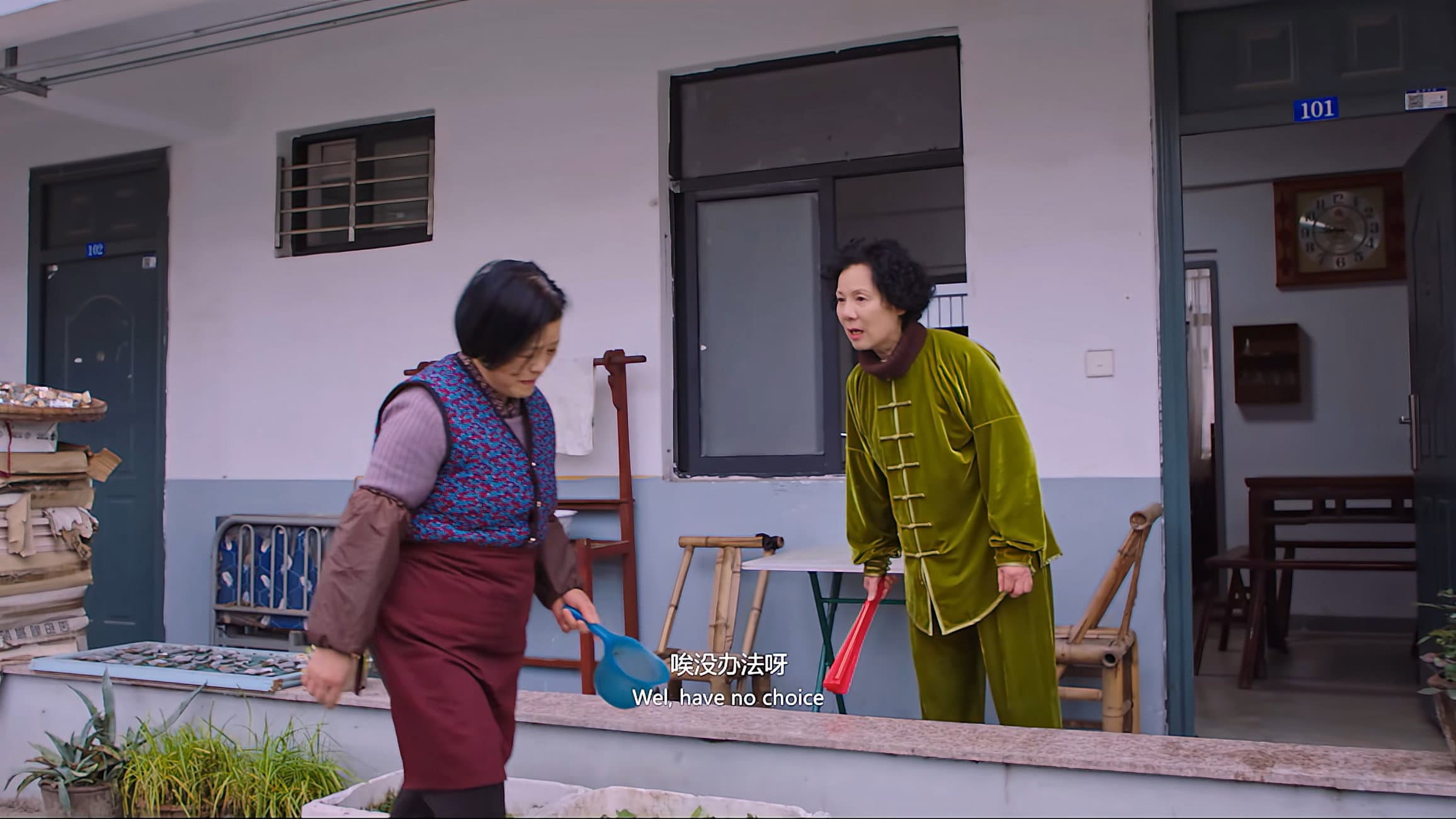 Man Ningxi