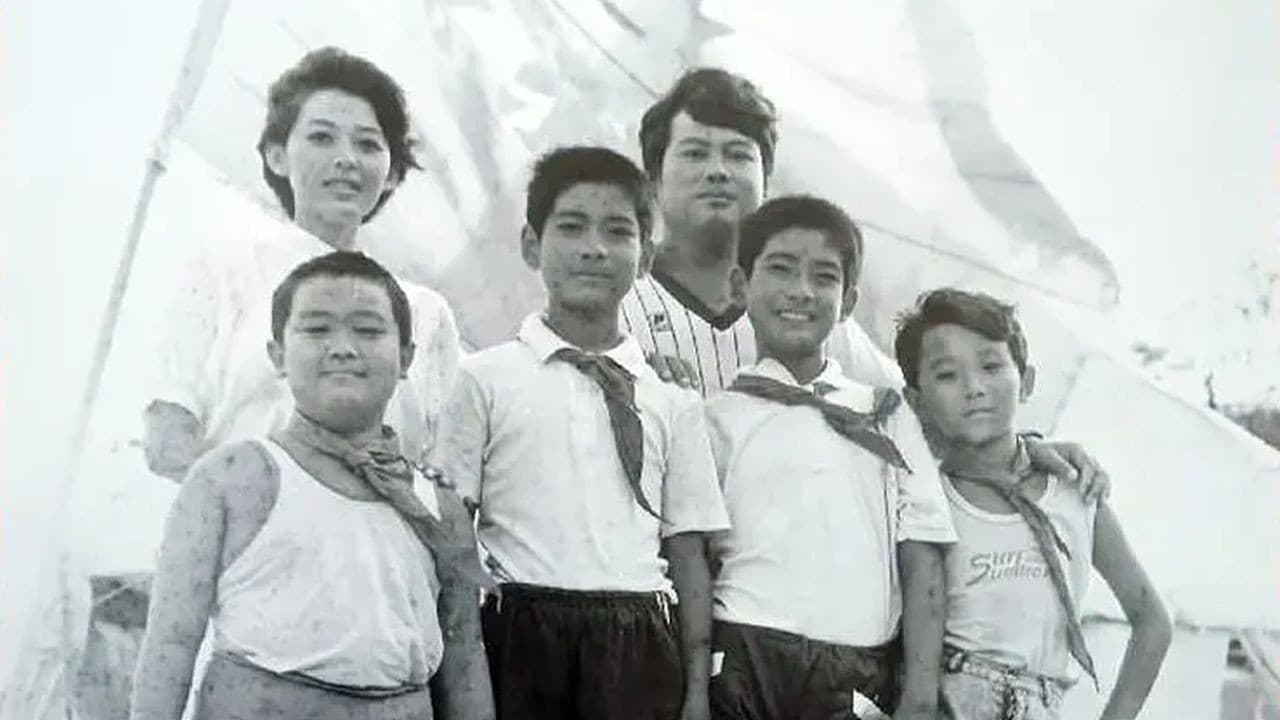 Xu Jiangxiong