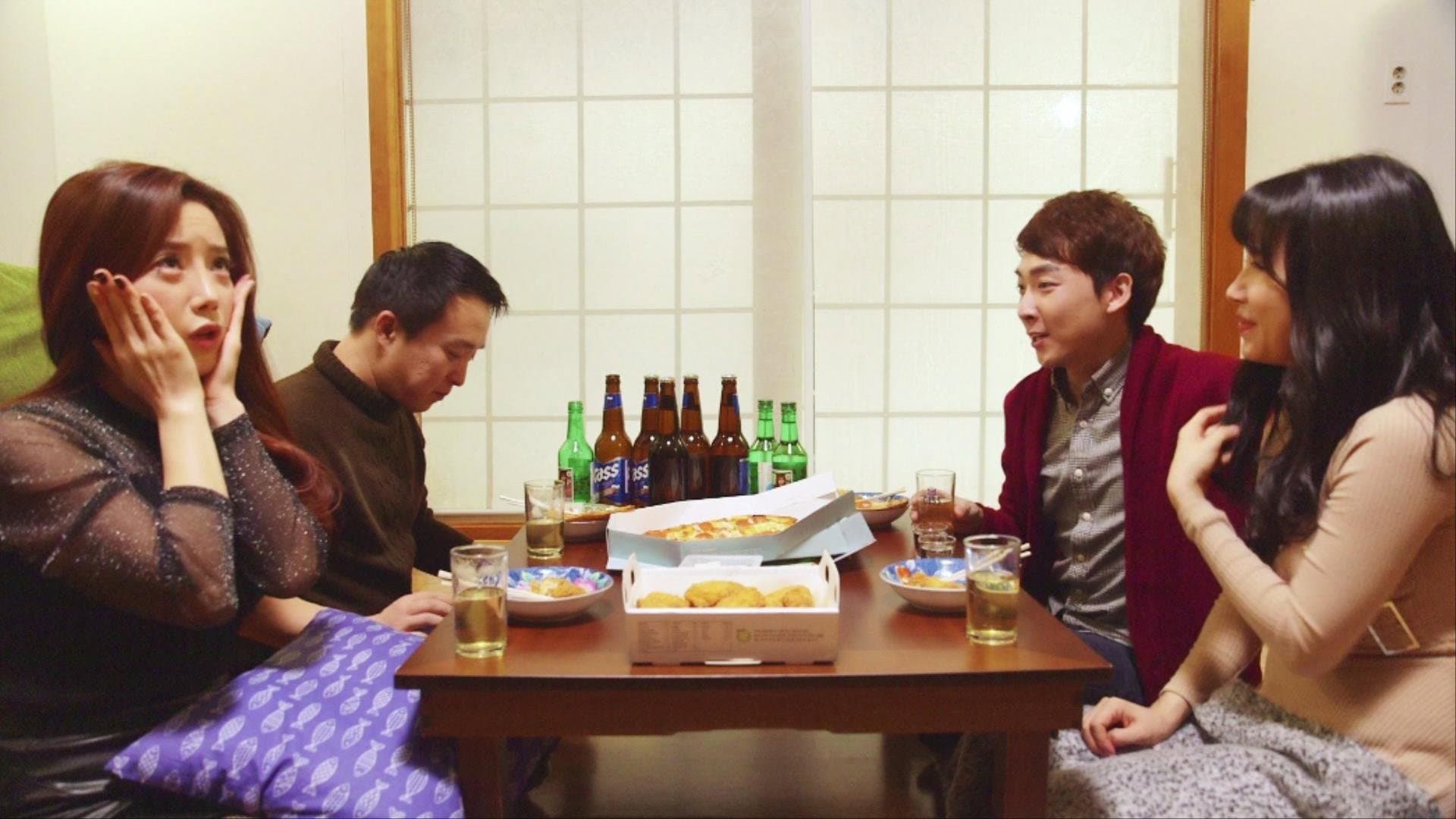 Yoo Chan