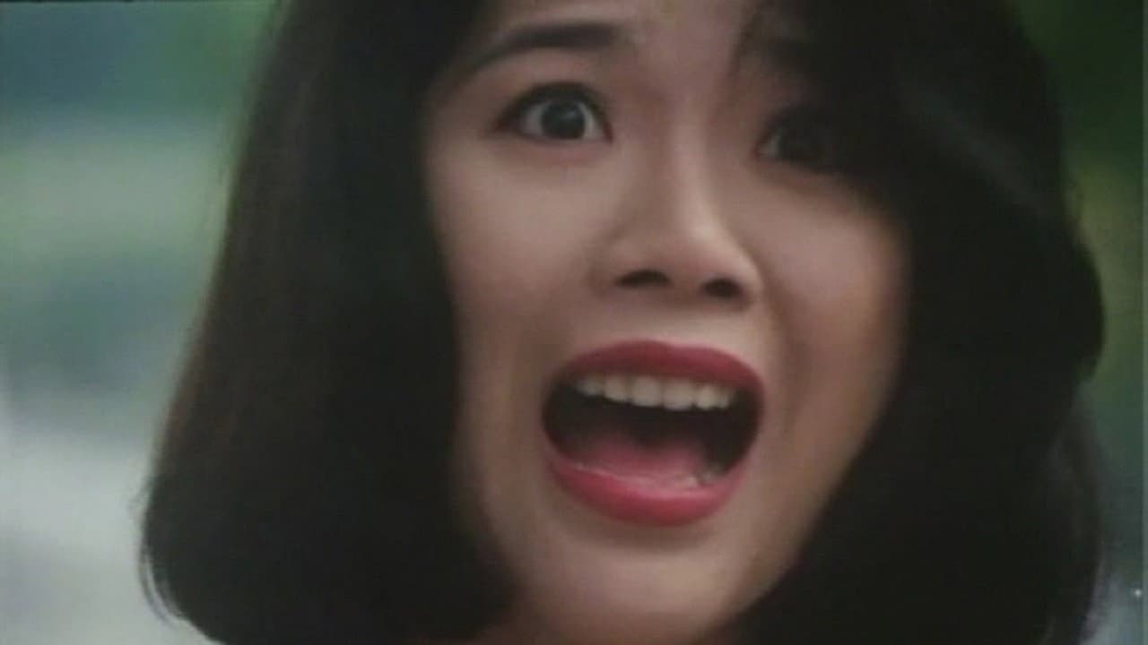 Frankie Lam