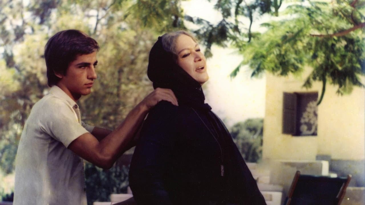 Majida El Roumi