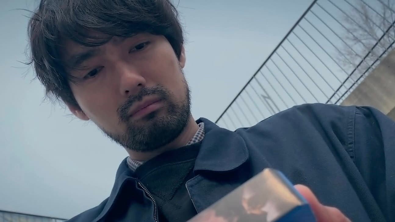 Ko Joo-hwan