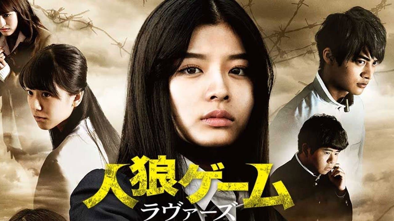 Yuki Saso