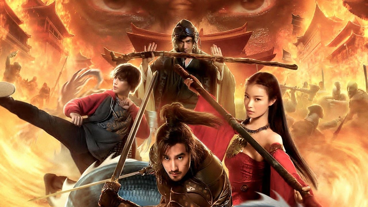 Xi Mengyao