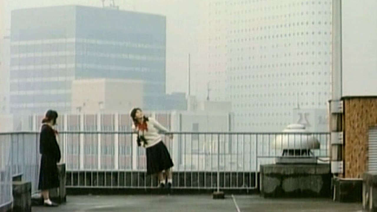 Yuka Minamizaki