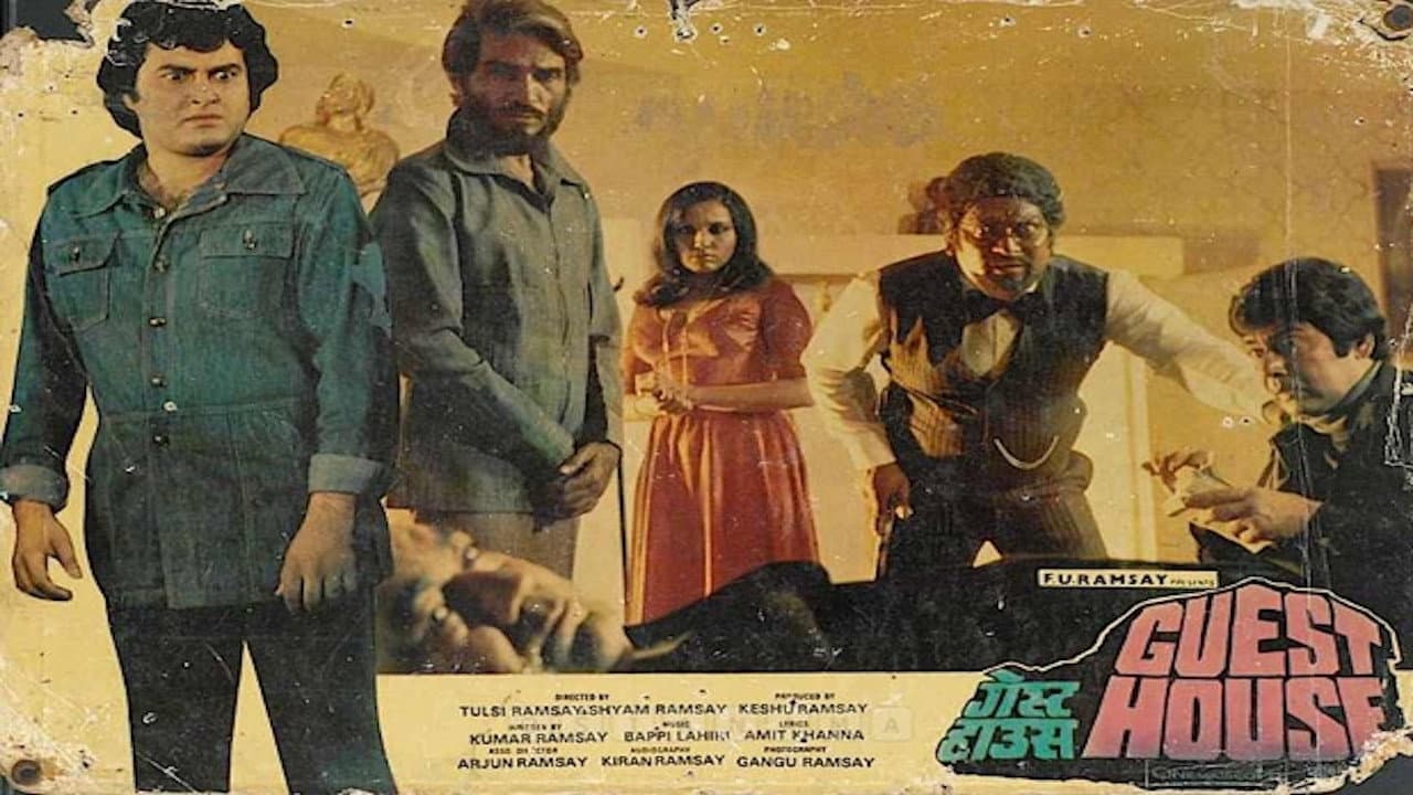 Prem Krishan