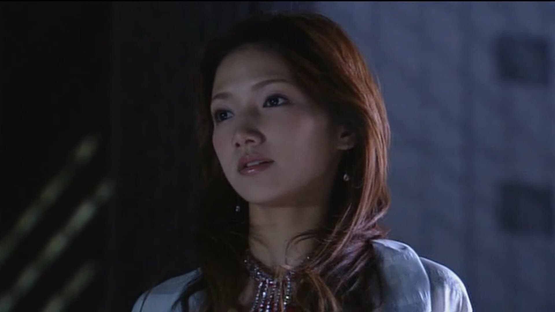 Sawako Kitahara