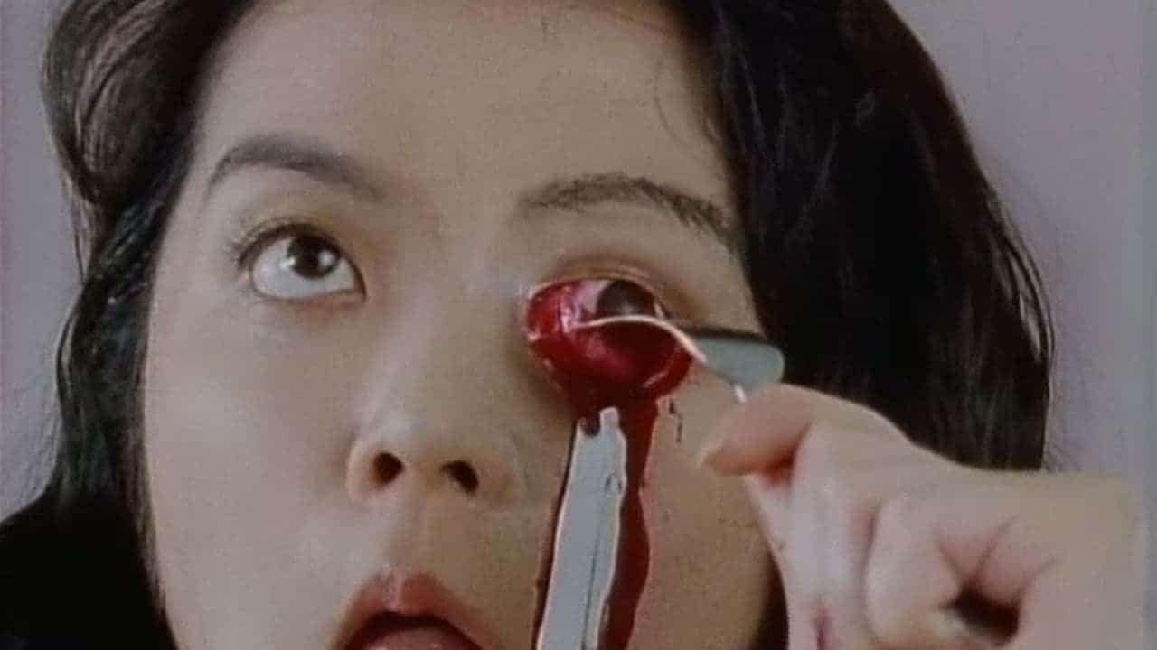 Misa Aika