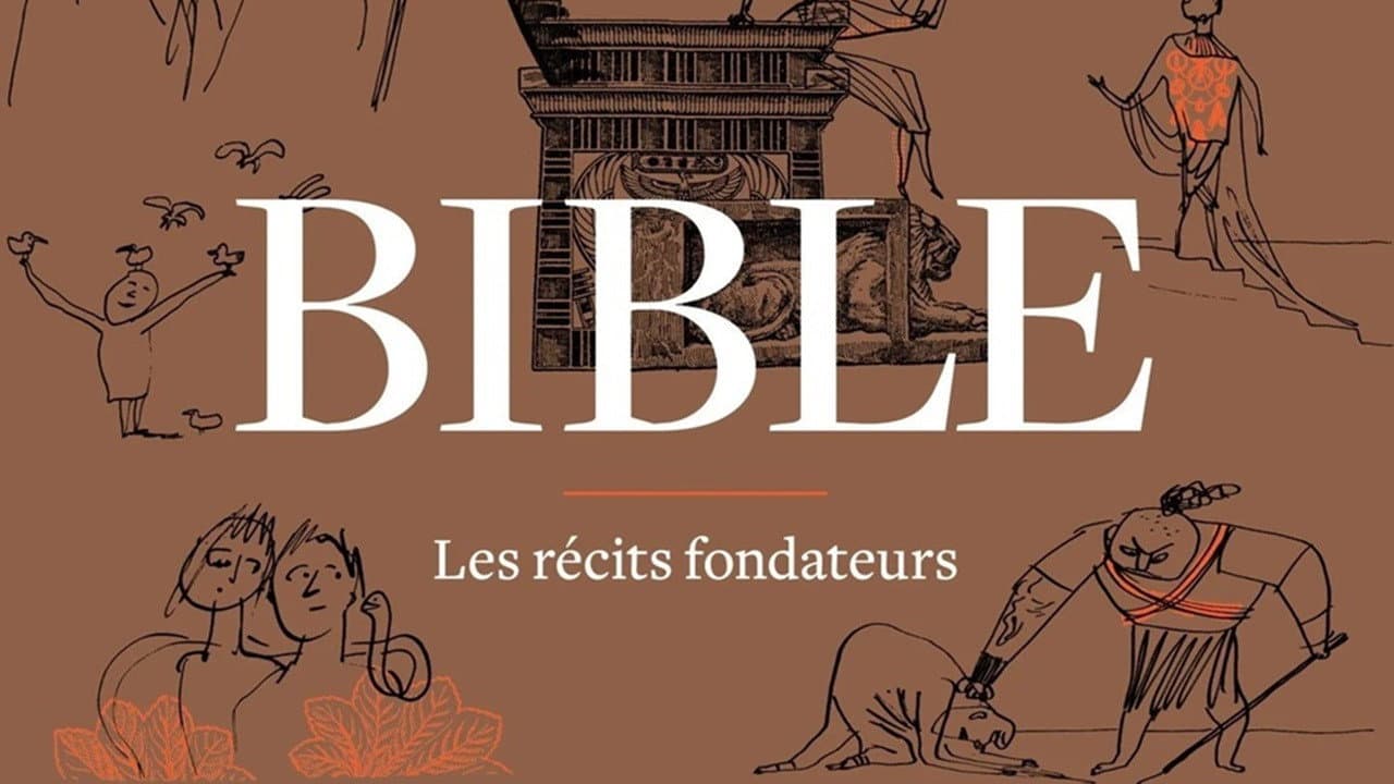 La Fabrique des images