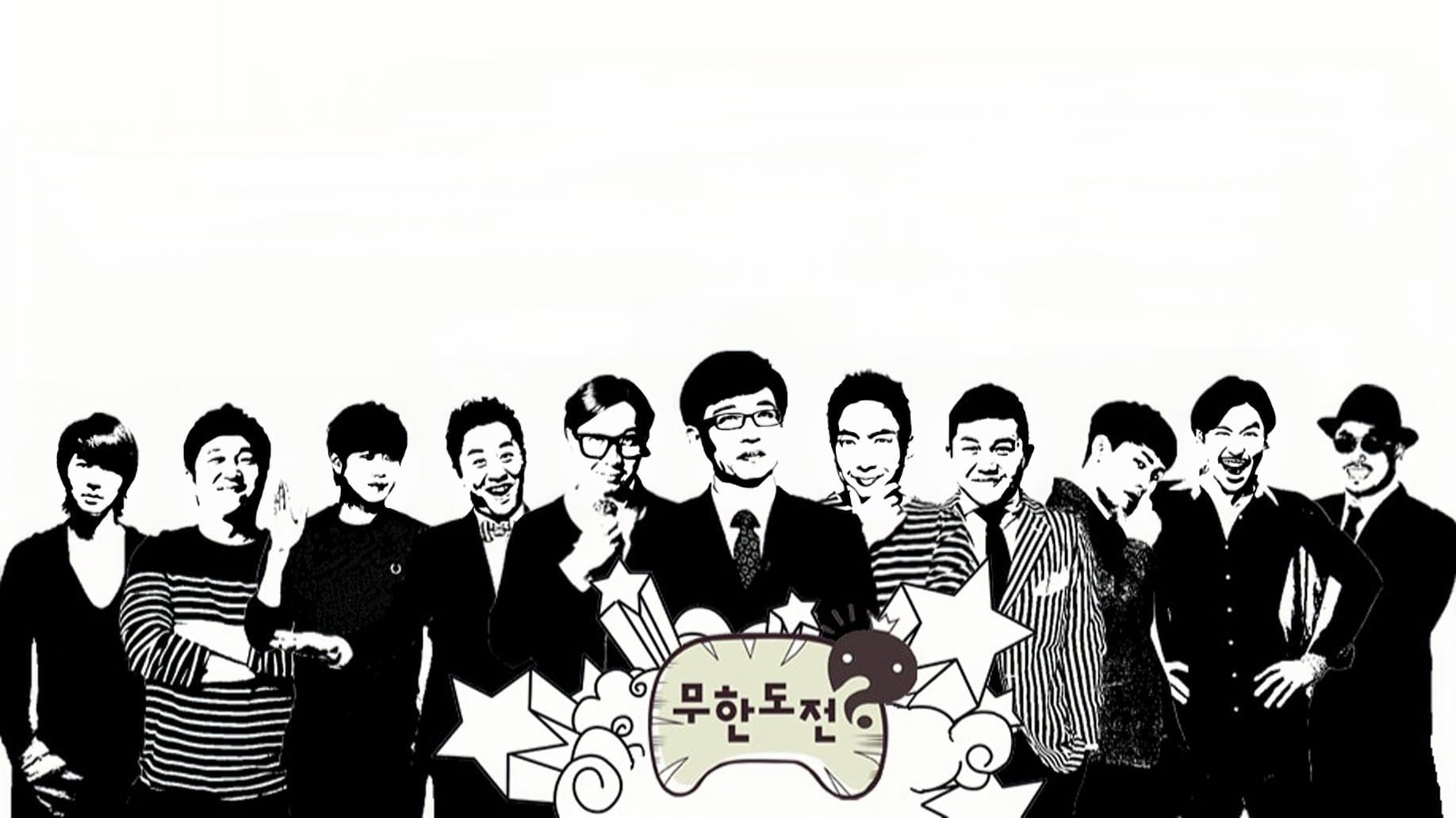 Kang Gary