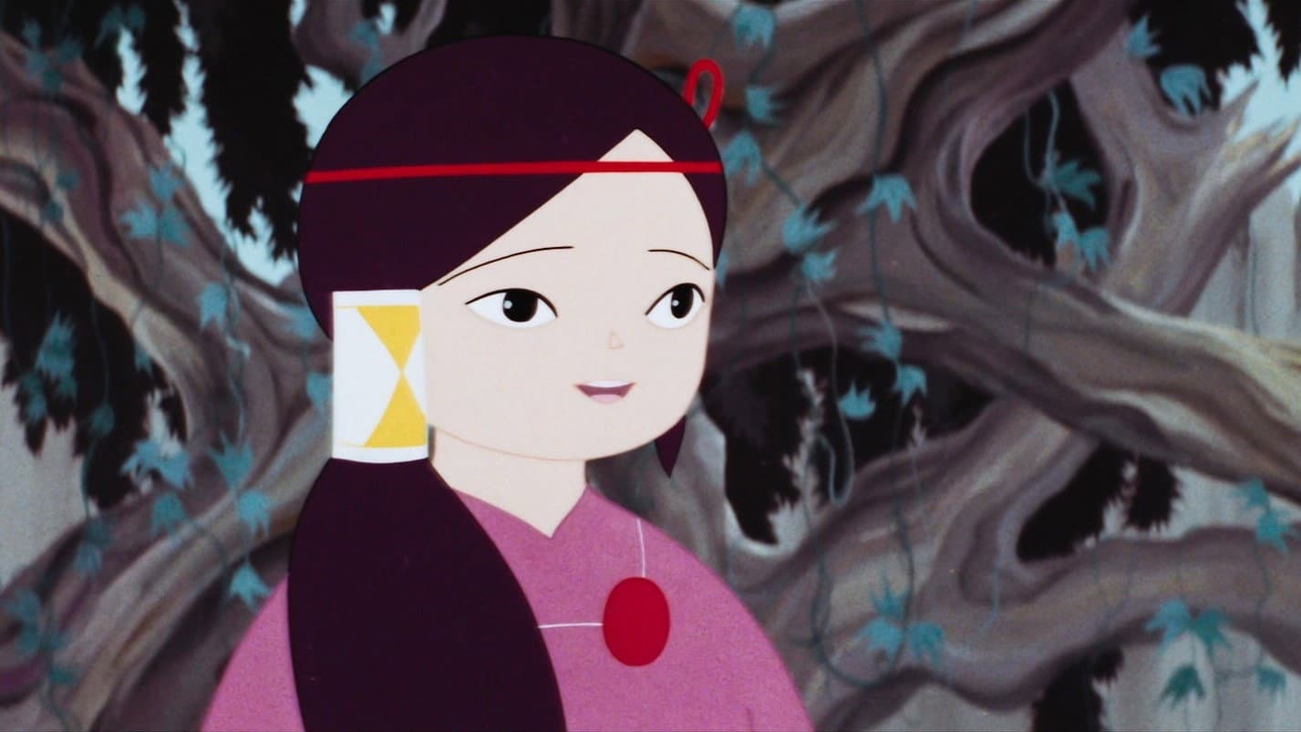 Setsuo Shinoda