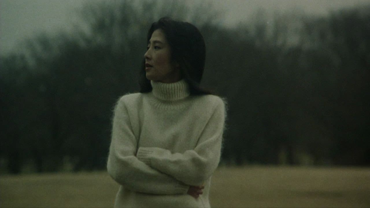 Akiko Kitamura