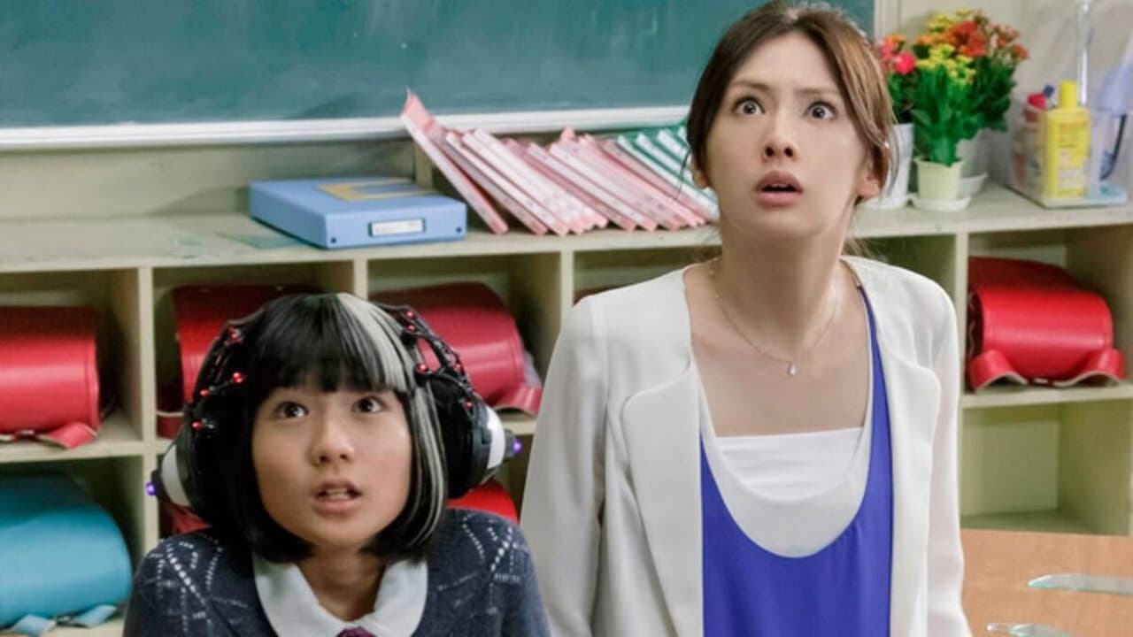 Manatsu Kimura